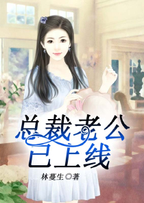 倾君半世承一诺