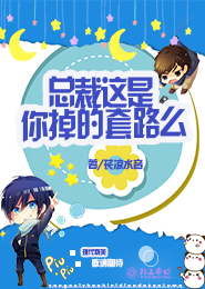 合肥八中地址