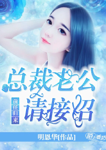 一代贤后卫子夫