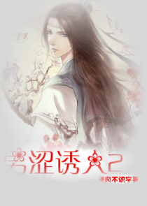 穿越电影位面