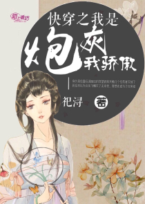 王的小宠妃