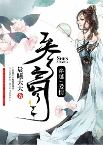 一千零一夜全译本txt
