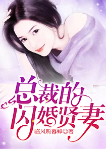 腐书屋小青梅采摘