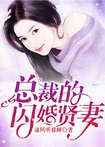 重返90：从追回妻女开始