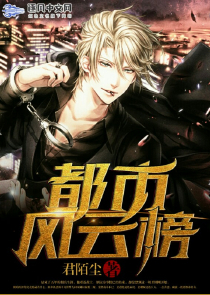 轮回之作弊无敌