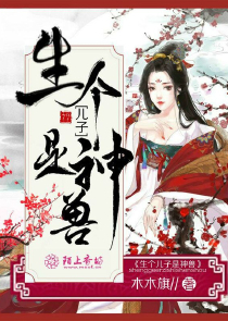 重生之精灵游侠