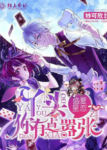 77論壇唯美清純