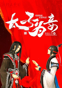 老子，强无敌！