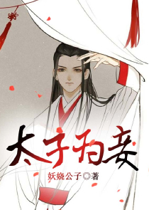 龙珠之我是创世神