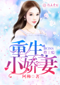 一代女皇戏鬼王废材六小姐