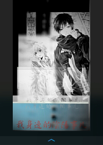 伍薇美艺