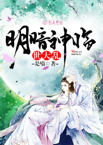官场小说txt下载全本下载