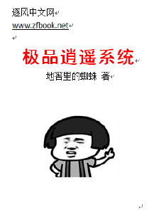 徘徊是代表什么