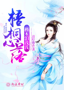 我！时间掠夺者