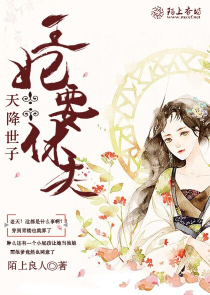 霍簡白和慕寫意的結局