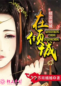 武九高铁远期规划