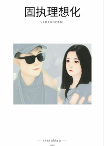 大明女皇是变百吗