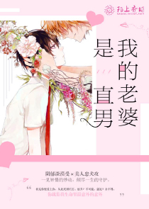 大宅门白敬功媳妇