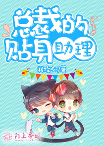 aa小说下载阅读器共存版