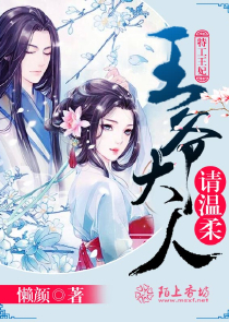 民乐系就业