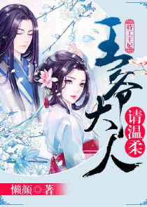 超脱后的修真游记