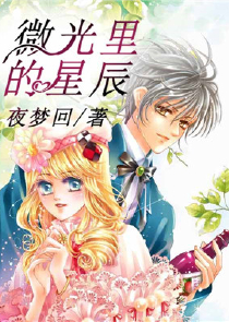 大明：大明首富，朕碰不得？
