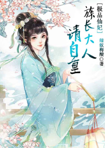 筹光
