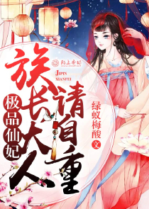 菜鸟的专属大神