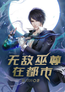 最终武器之女神召唤