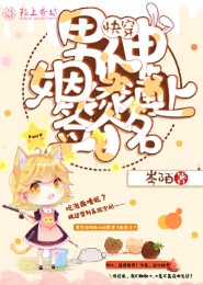 文娱帝国的正确打开方式