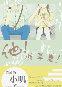 纯阳武神顶点