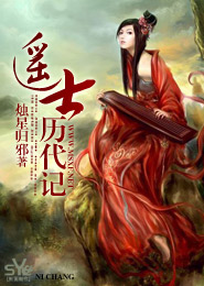 暗生情愫是什么意思