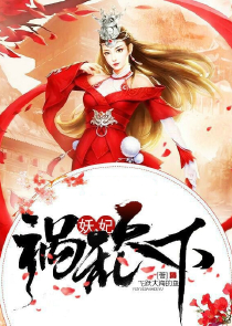 长生不老：苟活于世