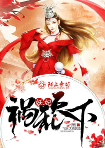 魔道祖师穿越之琴师