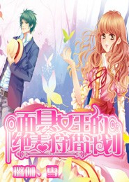 奥尔良烤鲟鱼堡文理双修