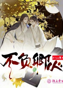 混沌魔神系统