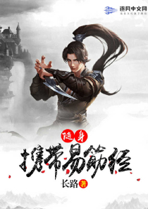 无限从龙骑士开始88