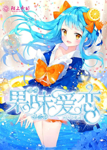 大祭司传