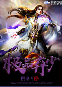 中华彩吧