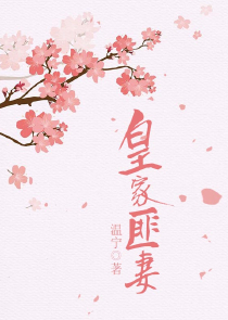 境界的彼方小说epub