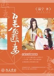 开局融合神魔沙皇，被校花召唤了