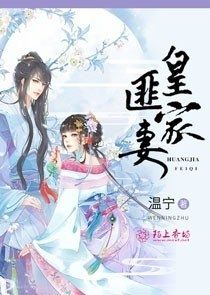 盘龙之灵魂超脱