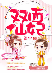 一代宗师都市重生原创小说