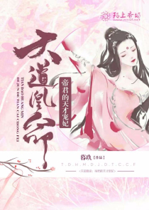 秦时明月星魂同人文