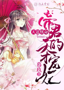 重生从创业之父开始