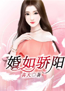 师父不要了