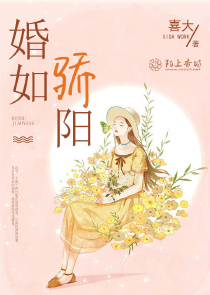 影离桓婧