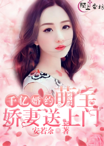 重生后我弃仙为佛
