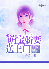 男生变成萌妹子的漫画