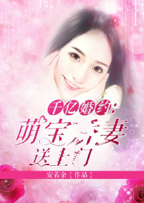 仙锋道骨